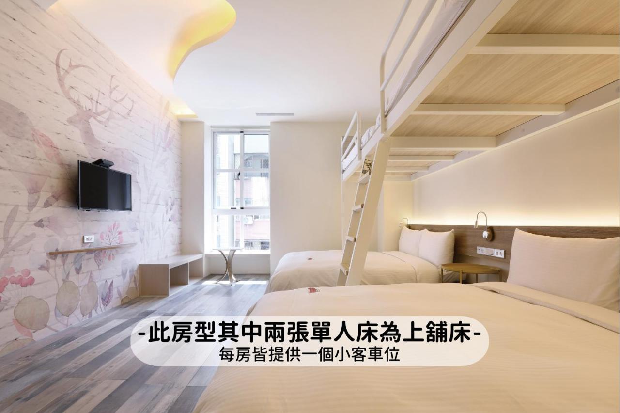 טאיצ'ונג Mini Hotels מראה חיצוני תמונה